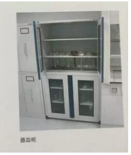 器皿柜