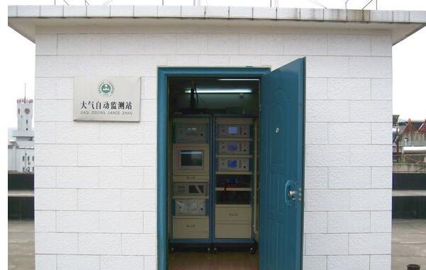 大氣自動(dòng)監(jiān)測(cè)站